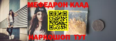 индика Пенза