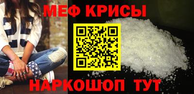 индика Пенза