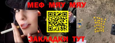 2c-b Первоуральск