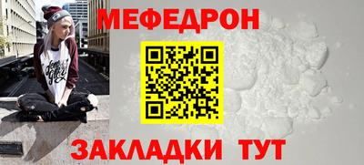 индика Пенза