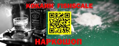 тгк Партизанск