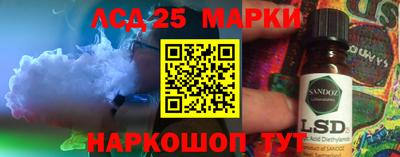 2c-b Первоуральск