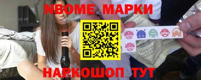 индика Пенза