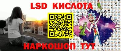 2c-b Первоуральск