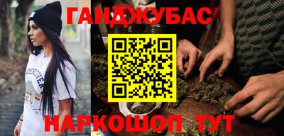 индика Пенза
