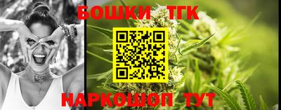 2c-b Первоуральск