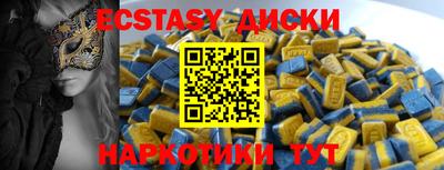 индика Пенза