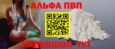 2c-b Первоуральск