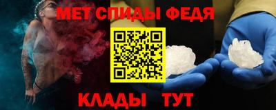 индика Пенза