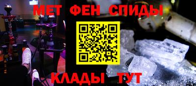2c-b Первоуральск
