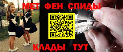 индика Пенза