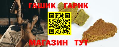 2c-b Первоуральск