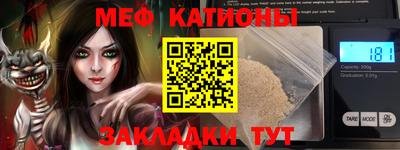 тгк Партизанск