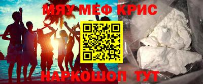 тгк Партизанск