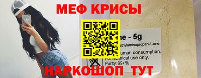 тгк Партизанск